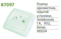 Розетка телефонная 1-м СП Маргарита RJ11 (4P4C) бел. UNIVersal М0034