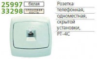 Розетка телефонная 1-м СП Рондо RJ11 бел. SchE RT-4S-BI (РТ-4С-би)