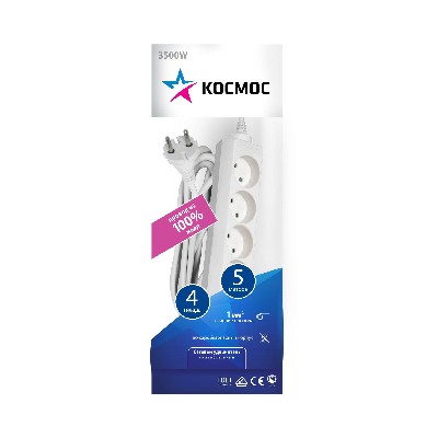 Удлинитель 4х5м пвс 2х1 без заземл. космос yksm5m-4g(k)