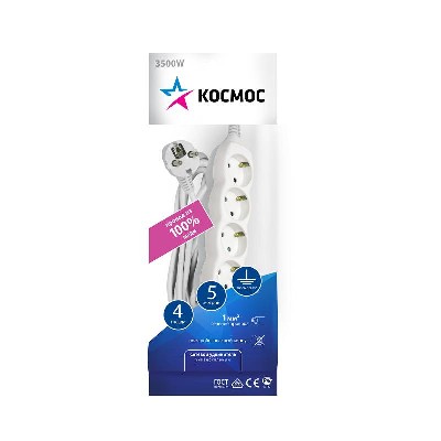 Удлинитель 4х5м пвс 3х1 с заземл. космос yksm5m-4g-z(k)