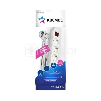 Удлинитель 4х5м с заземл. 16а ip20 с выкл. пвс 3х1 космос yksm5m-4g-z-v(k)