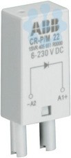 Модуль функциональный CR-P/M 42B красн. ABB 1SVR405652R4000