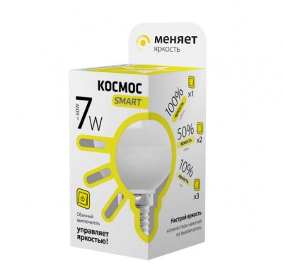 Лампа светодиодная LED gl45 7вт 220в e14 3000к 3 уровня яркости космос smart lksmledsd7wgl45e1430