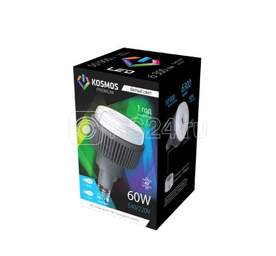 Лампа светодиодная LED kosmos premium 60вт 6300лм 230в e40 4500к (переходник с e40 на e27 в комплекте) космос khwled60we