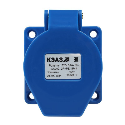 Розетка фланцевая 323 32А 220AC 2P+PE 6ч IP44 КЭАЗ 229456
