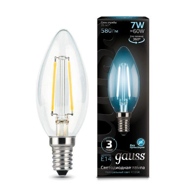 Лампа светодиодная filament свеча e14 7вт 4100к gauss 103801207