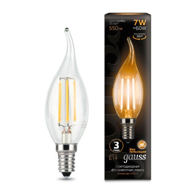 Лампа светодиодная filament свеча на ветру e14 7вт 2700к gauss 104801107