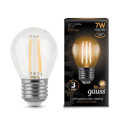 Лампа светодиодная filament шар e27 7вт 2700к gauss 105802107