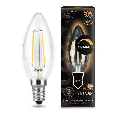 Лампа светодиодная LED filament candle dimmable e14 5вт 2700к gauss 103801105-d