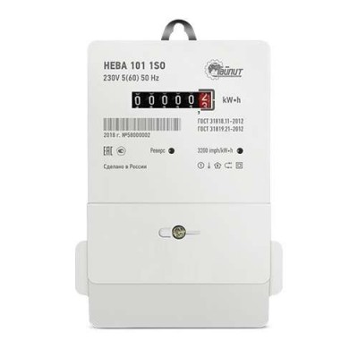 Счетчик НЕВА 101 1S0 5-60А 220В унив. креп. (винт/DIN-рейка) Тайпит 6126180