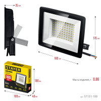 Stayer LED-max, 100 вт, 6500k, ip 65, светодиодный прожектор (57131-100)
