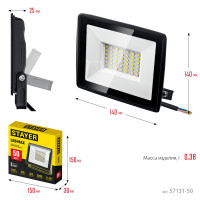 Stayer LED-max, 50 вт, 6500k, ip 65, светодиодный прожектор (57131-50)