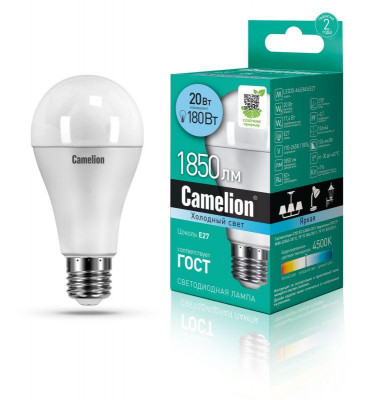 Лампа светодиодная LED20-A65/845/E27 20Вт 220В Camelion 13165