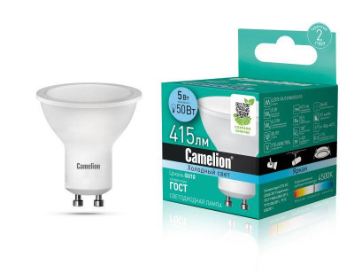 Лампа светодиодная LED5-GU10/845/GU10 5Вт рефлектор матовая 4500К бел. GU10 415лм 170-265В Camelion 10957
