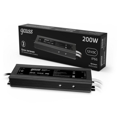 Блок питания для светодиодной ленты Black 200Вт 12В IP66 герметичный (драйвер) GAUSS 202023200