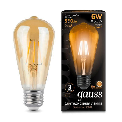 Лампа светодиодная филаментная Black Filament 6Вт ST64 золотая 2400К тепл. бел. E27 550лм GAUSS 102802006