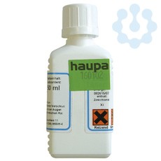 Кислота паяльная 50мл HAUPA 160102