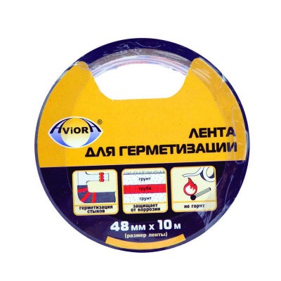 Лента для герметизации 48мм (рул.10м) черн. AVIORA 302-054
