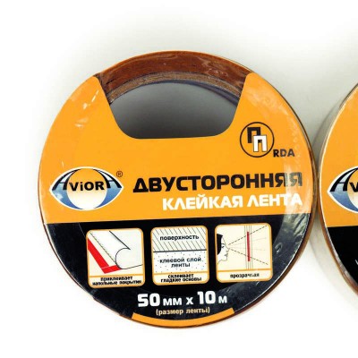 Скотч двустор. ПП 50мм (рул.10м) AVIORA 303-005