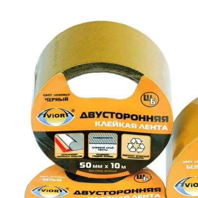 Скотч двустор. ПП 50мм (рул.25м) AVIORA 303-007
