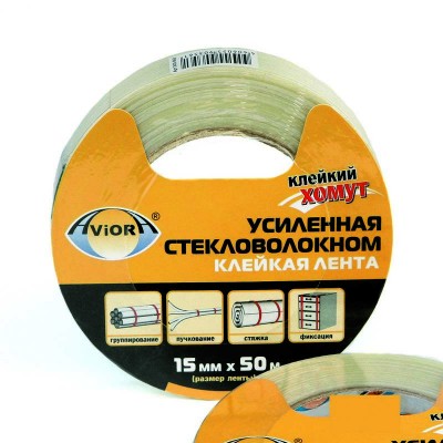 Лента клейкая усилен. 15мм (рул.50м) AVIORA 302-043