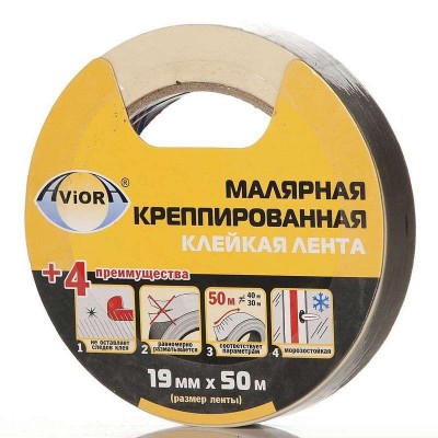 Лента клейкая малярная 19мм (рул.50м) AVIORA 304-006