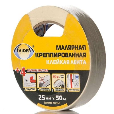 Лента клейкая малярная 25мм (рул.50м) AVIORA 304-007