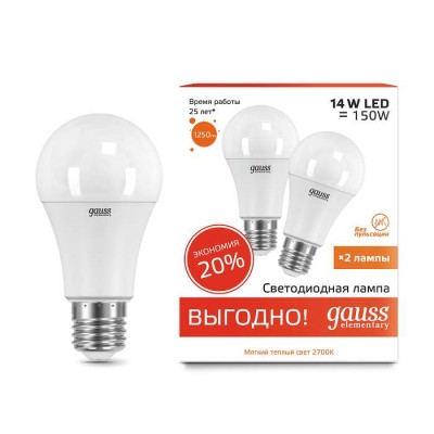 Лампа светодиодная LED Elementary A60 14Вт E27 2700К ПРОМО (уп.2шт) Gauss 23214P