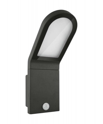 Светильник OUTDOOR LED FACADE EDGE 12W/3000К GY S IP54 OSRAM 4058075074798