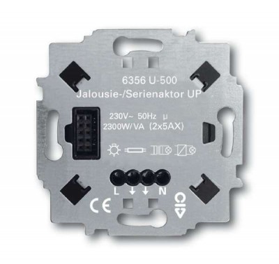 Жалюзиактор/реле 2-кан. 6356 U-500 2300Вт FM ABB 6310-0-0099
