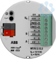 Терминал для датчиков безопасности 2-кан. MT/U 2.12.2 ABB 2CDG110111R0011