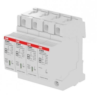 Устройство защиты от импульсных перенапр. (УЗИП) OVR H T1-T2 3N 12.5-275s P QSOVR H T1-T2 3N 12. ABB 2CTB815710R5800