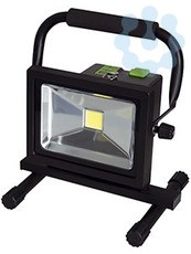 Прожектор LED HUPlight20 20Вт HAUPA 130332