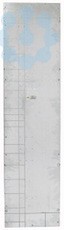 Перегородка разделяющая 2000х600мм XPSS2006 EATON 284178