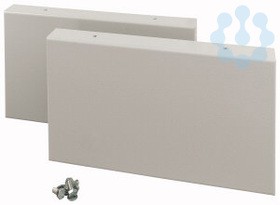 Часть цоколя боковая XVTL-SO200/S-4 200х370мм (уп.2шт) EATON 114611