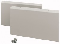 Часть цоколя боковая XVTL-SO200/S-4 200х370мм (уп.2шт) EATON 114611