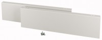 Часть цоколя боковая XVTL-SO200/S-8 200х770мм (уп.2шт) EATON 114614