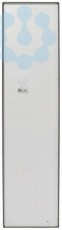Комплект боковых панелей XAW2002 IP55 EATON 150494