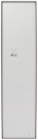 Комплект боковых панелей XAW2002 IP55 EATON 150494