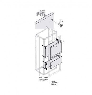 Комплект установочный ОТ1000/1250/1600 W=600мм ABB 1STQ007439A0000