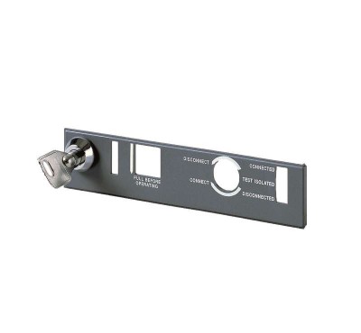 Блокировка выкл. в разомкнутом состоянии KEY LOCK E1/6 new-разные ключи ABB 1SDA058271R1