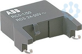 Ограничитель перенапряжения RC 5-2/133 50..133B AC для A45..A1 10 ABB 1SBN050200R1001