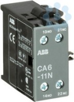 Контакт дополнительный CA6-11N для В6 / В7 бок. ABB GJL1201317R0004