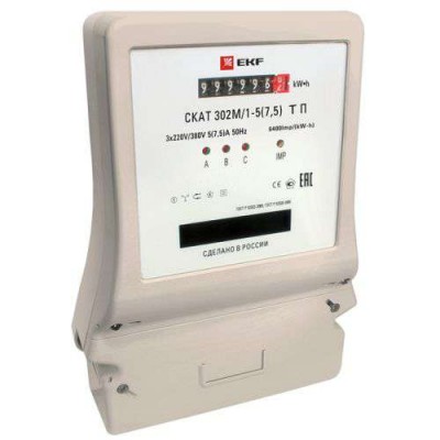 Счетчик СКАТ 302М/1-10(100) Ш П EKF 30202П