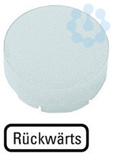 Линза для кнопок M22-XDLH-W-D16 с подсветкой выступающая 