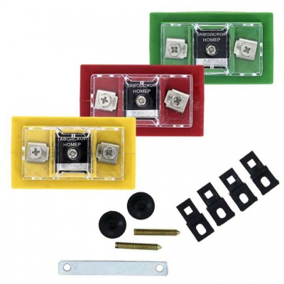 Трансформатор тока ТТЭ-40 300/5А кл. точн. 0.5 5В.А (цветной) EKF tc-40-300-c
