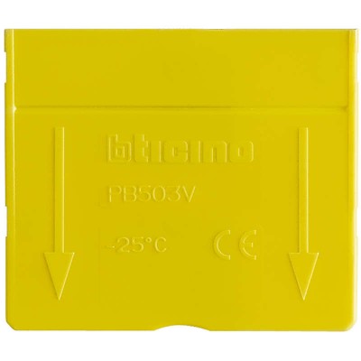 Перегородка для коробки РВ503 Leg BTC PB503V