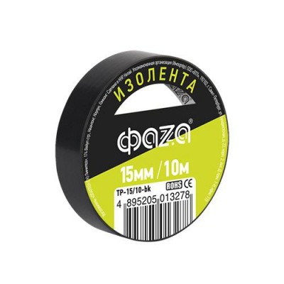 Изолента TP-15/10 черн. ФАZА 5013278