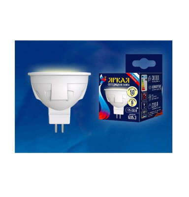 Лампа светодиодная LED-JCDR 6W/WW/GU5.3/FR PLP01WH JCDR ЯРКАЯ матовая 3000К тепл. бел. (упак. картон) Uniel UL-00002424
