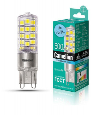 Лампа светодиодная LED6-G9-NF/845/G9 6Вт 220В Camelion 13707